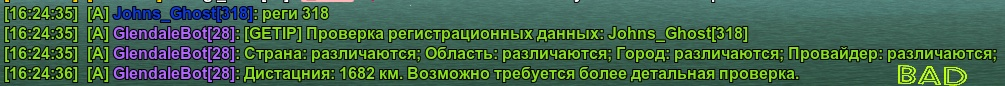 Скриншот 1